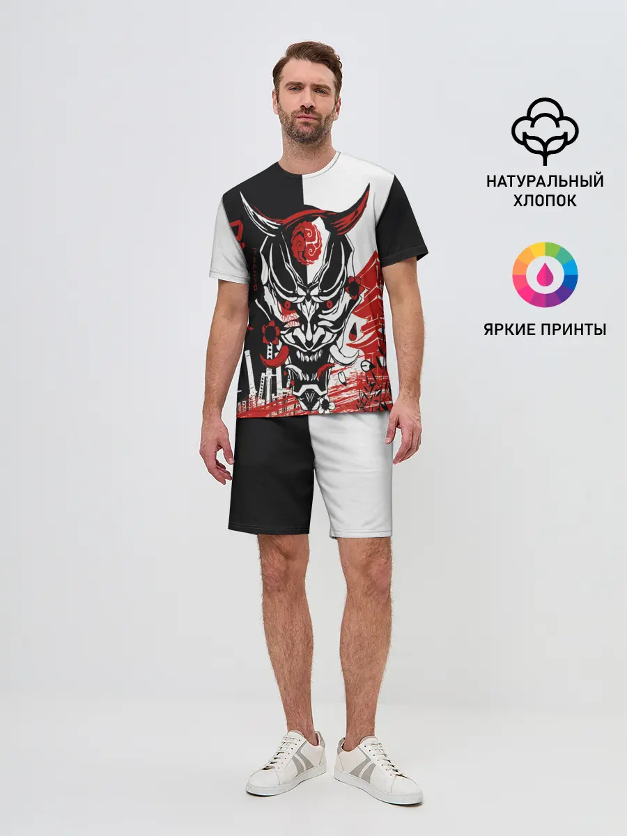 Мужской костюм с шортами / Самурай Samurai