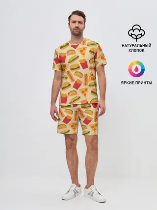 Мужской костюм с шортами / Фастфуд