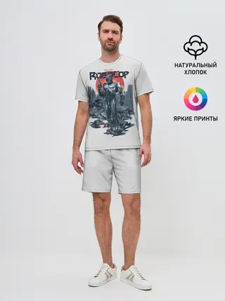 Мужской костюм с шортами / Робот полицейский