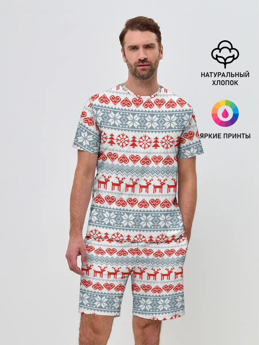 Мужской костюм с шортами / Новогодний пиксельный узор