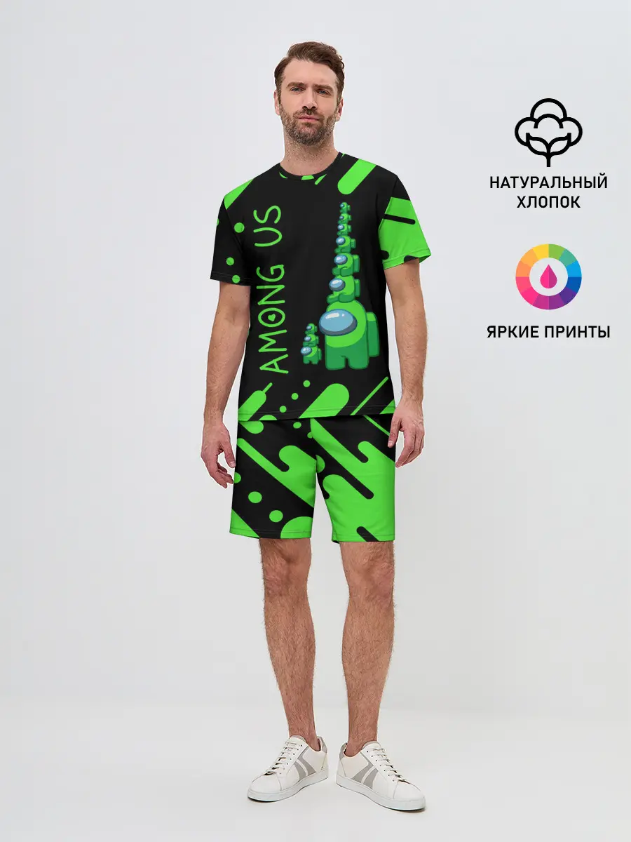Мужской костюм с шортами / AMONG US - БАШНЯ