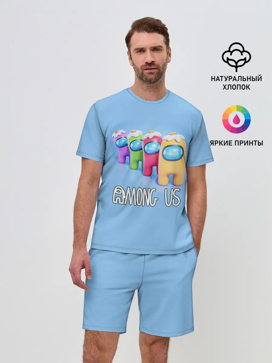 Мужской костюм с шортами / AMONG US