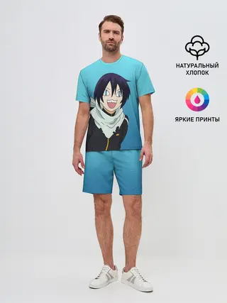 Мужской костюм с шортами / ЯТОЧКА