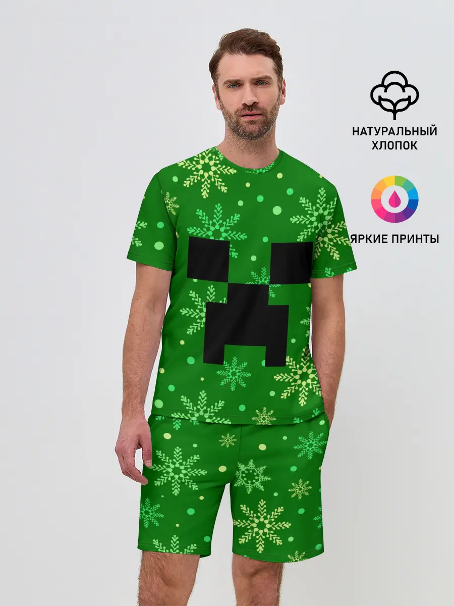 Мужской костюм с шортами / ЗИМНИЙ MINECRAFT