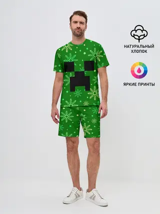 Мужской костюм с шортами / ЗИМНИЙ MINECRAFT