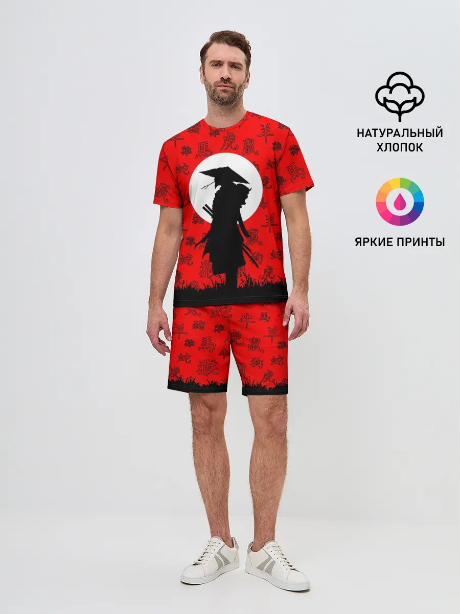 Мужской костюм с шортами / САМУРАЙ