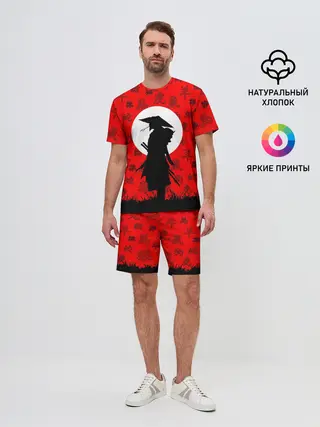 Мужской костюм с шортами / САМУРАЙ
