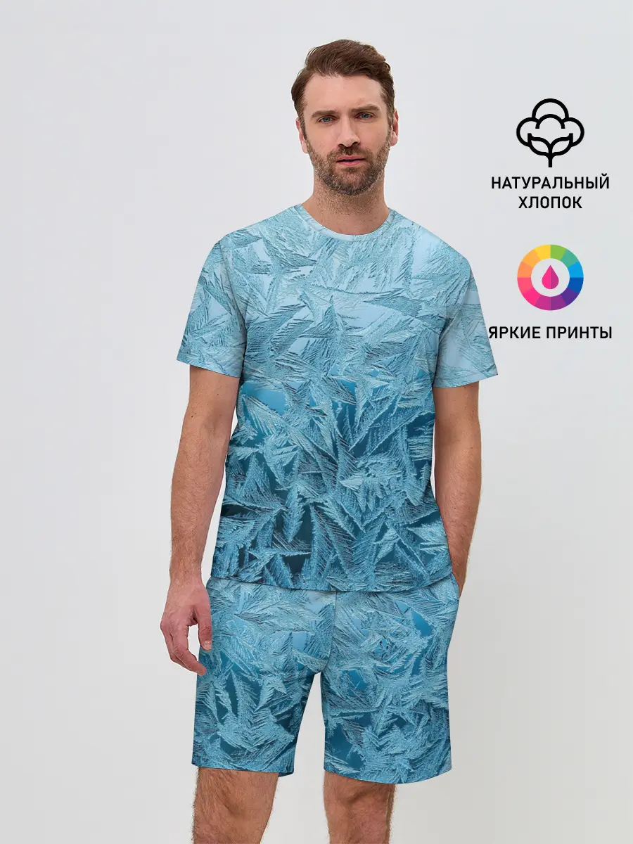 Мужской костюм с шортами / Иней