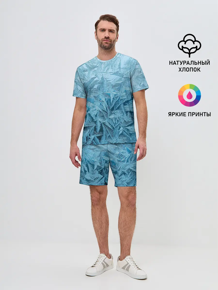 Мужской костюм с шортами / Иней