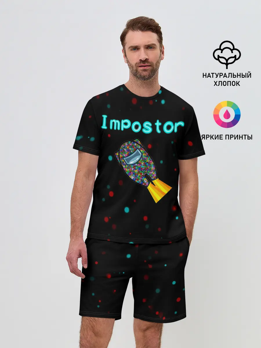 Мужской костюм с шортами / Impostor