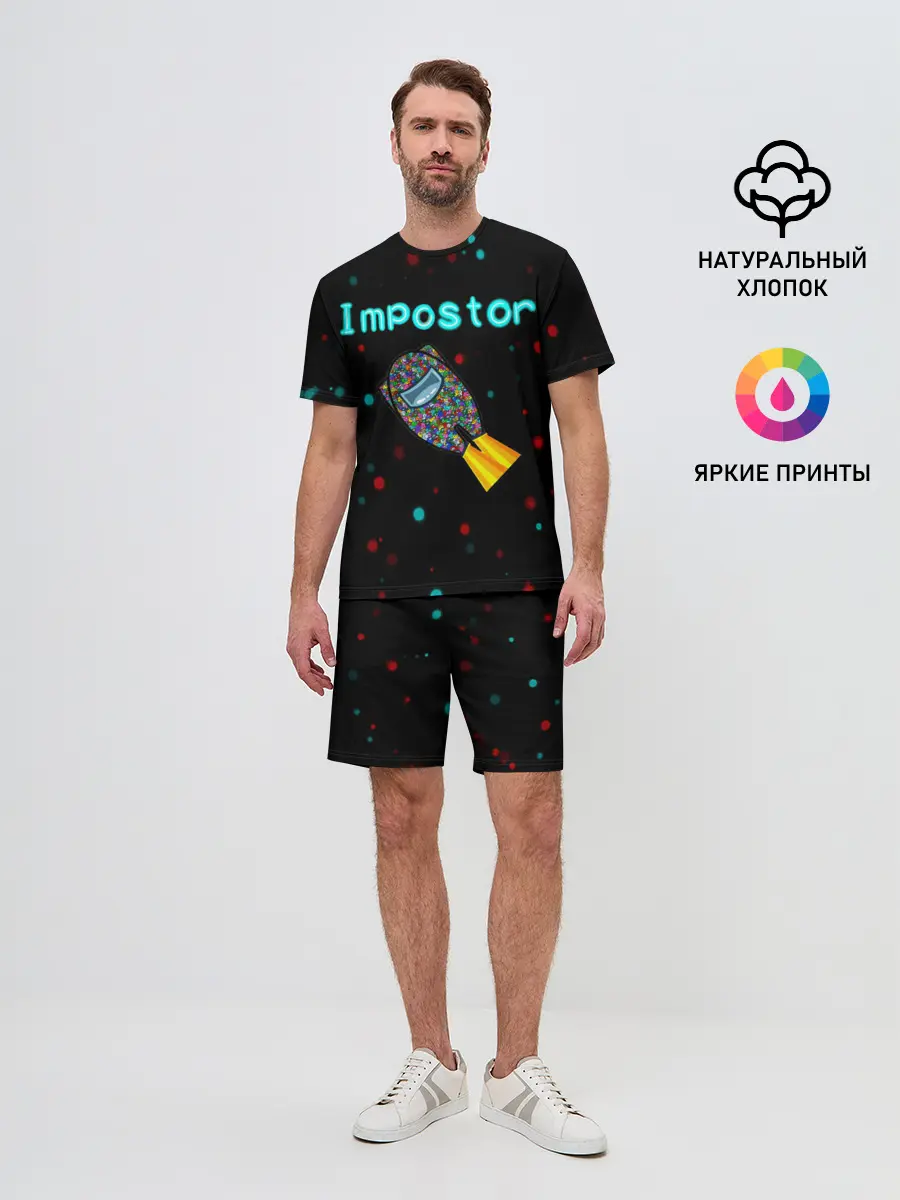 Мужской костюм с шортами / Impostor