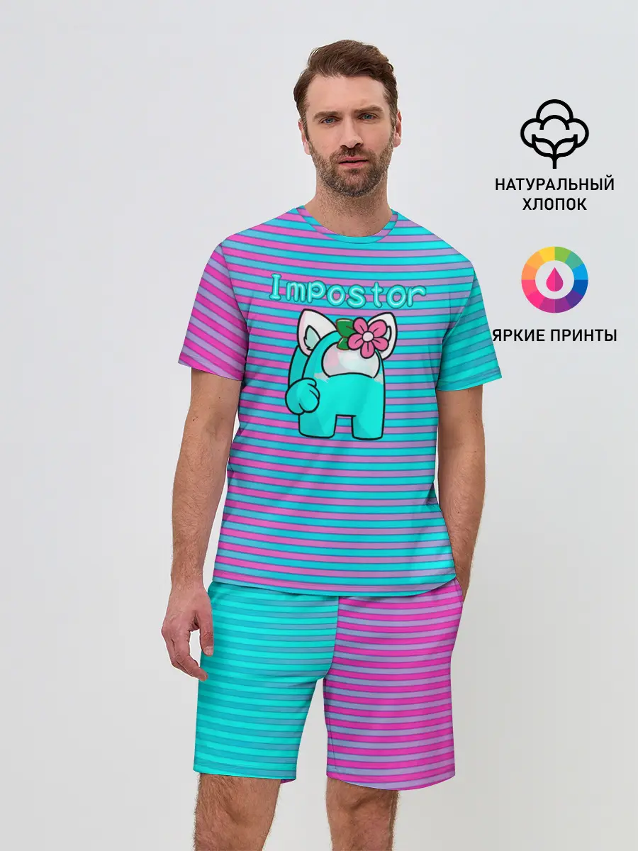 Мужской костюм с шортами / Among Us