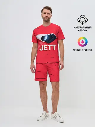 Мужской костюм с шортами / Jett