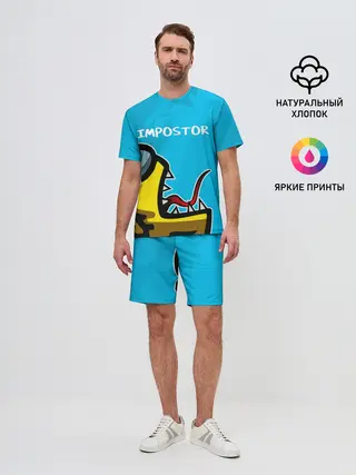 Мужской костюм с шортами / IMPOSTOR