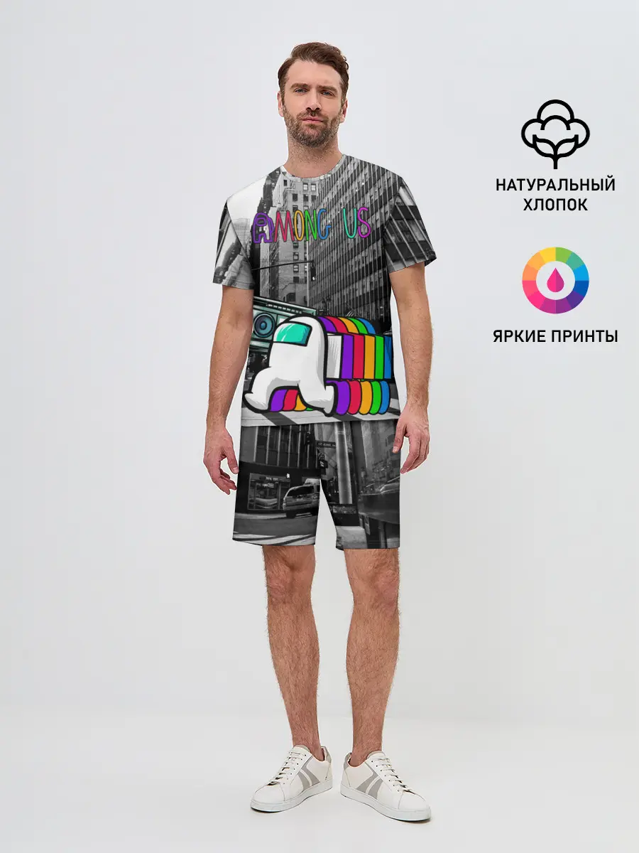 Мужской костюм с шортами / Among Us по улицам Нью-Йорка
