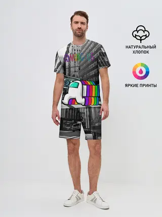 Мужской костюм с шортами / Among Us по улицам Нью-Йорка