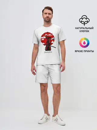 Мужской костюм с шортами / Samurai