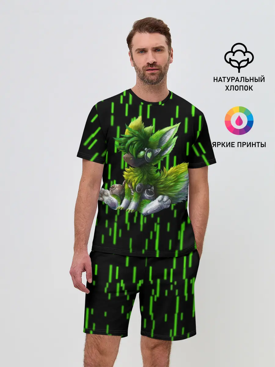 Мужской костюм с шортами / Protogen music