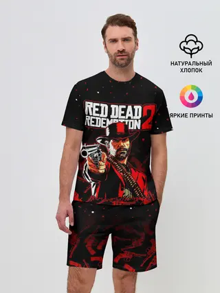 Мужской костюм с шортами / RED DEAD REDEMPTION 2