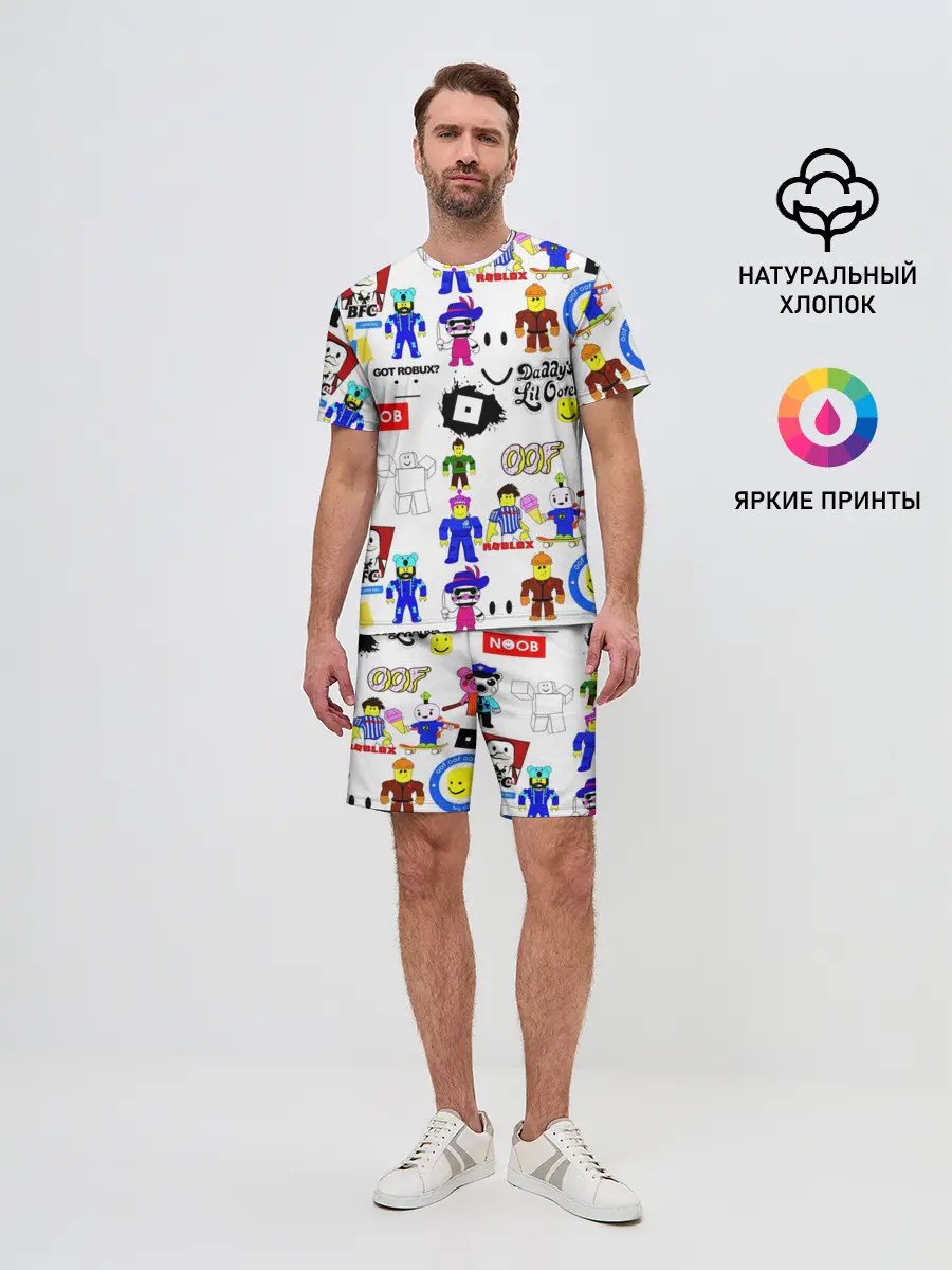 Мужской костюм с шортами / ROBLOX