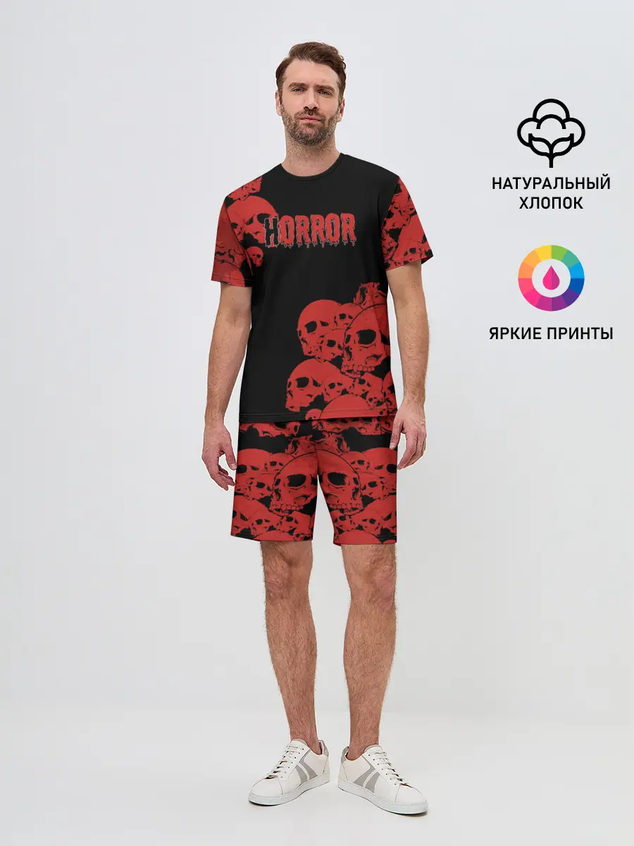 Мужской костюм с шортами / Horror