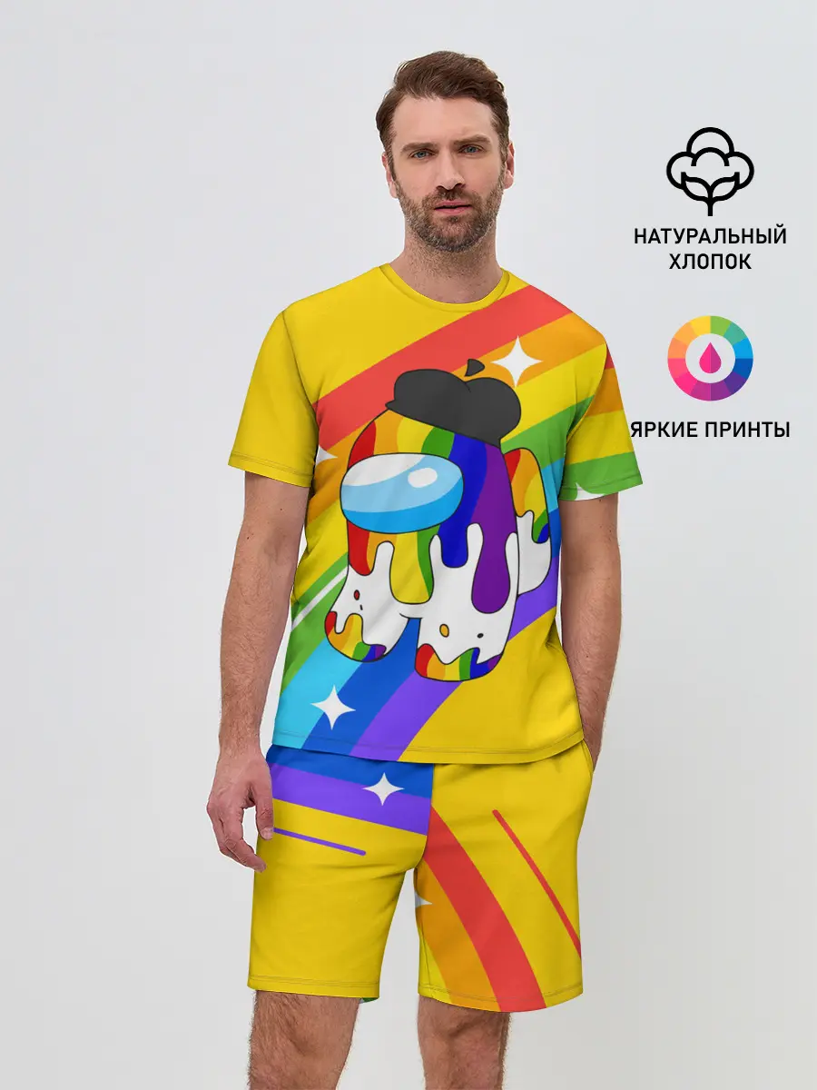 Мужской костюм с шортами / AMONG US - Радужный
