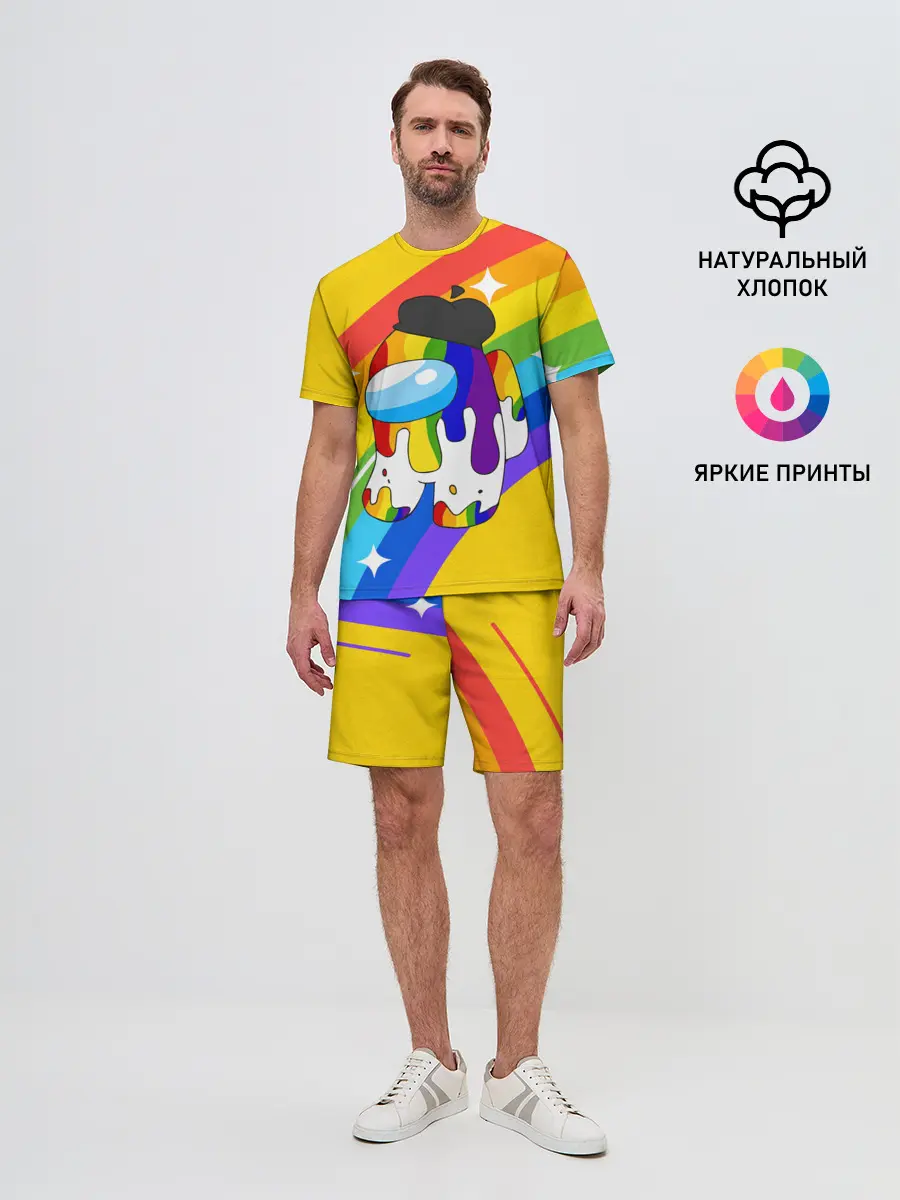 Мужской костюм с шортами / AMONG US - Радужный