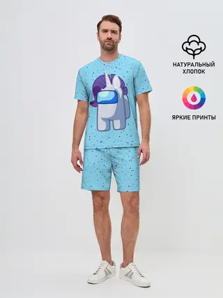 Мужской костюм с шортами / AMONG US - ЕДИНОРОГ