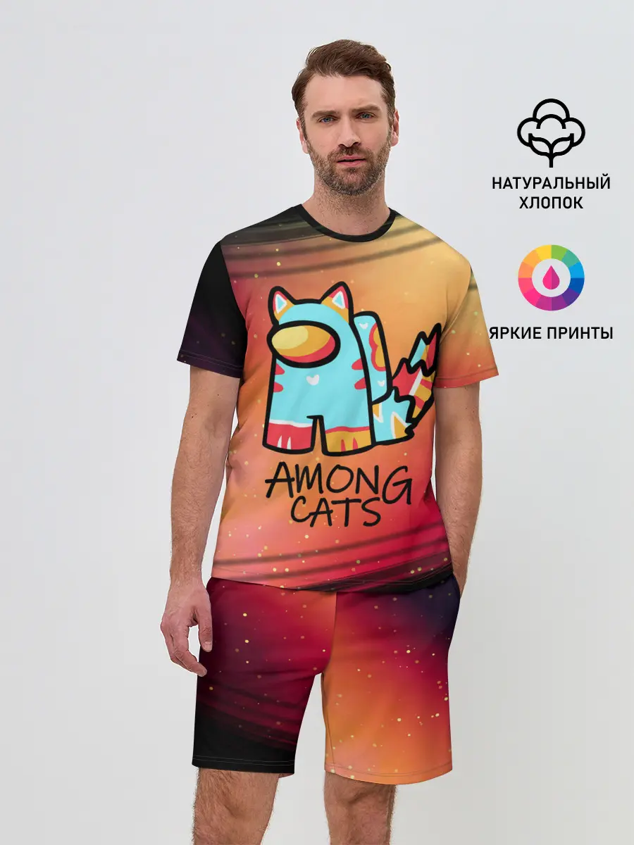Мужской костюм с шортами / AMONG US - КОТИК