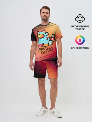 Мужской костюм с шортами / AMONG US - КОТИК