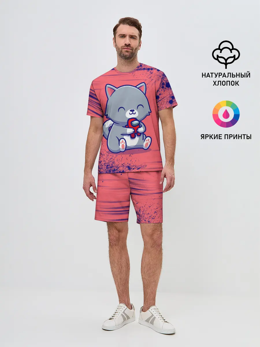 Мужской костюм с шортами / AMONG US - С КОТИКОМ