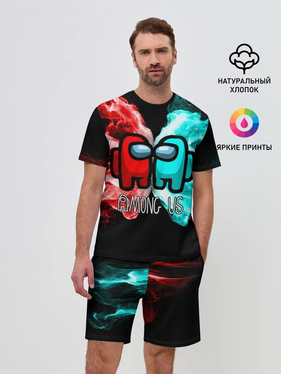 Мужской костюм с шортами / AMONG US - БИТВА ОГНЕЙ