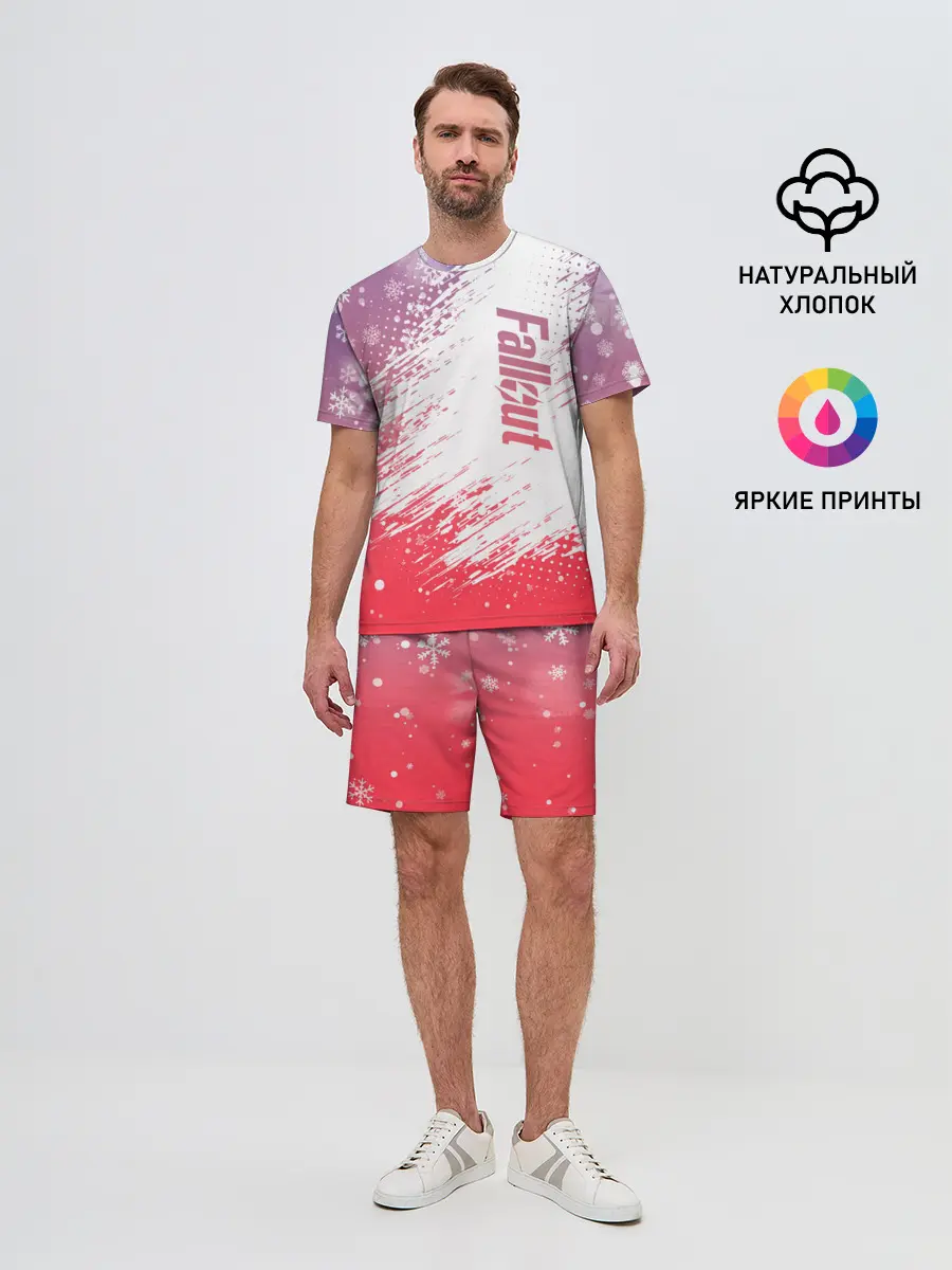 Мужской костюм с шортами / Fallout Winter