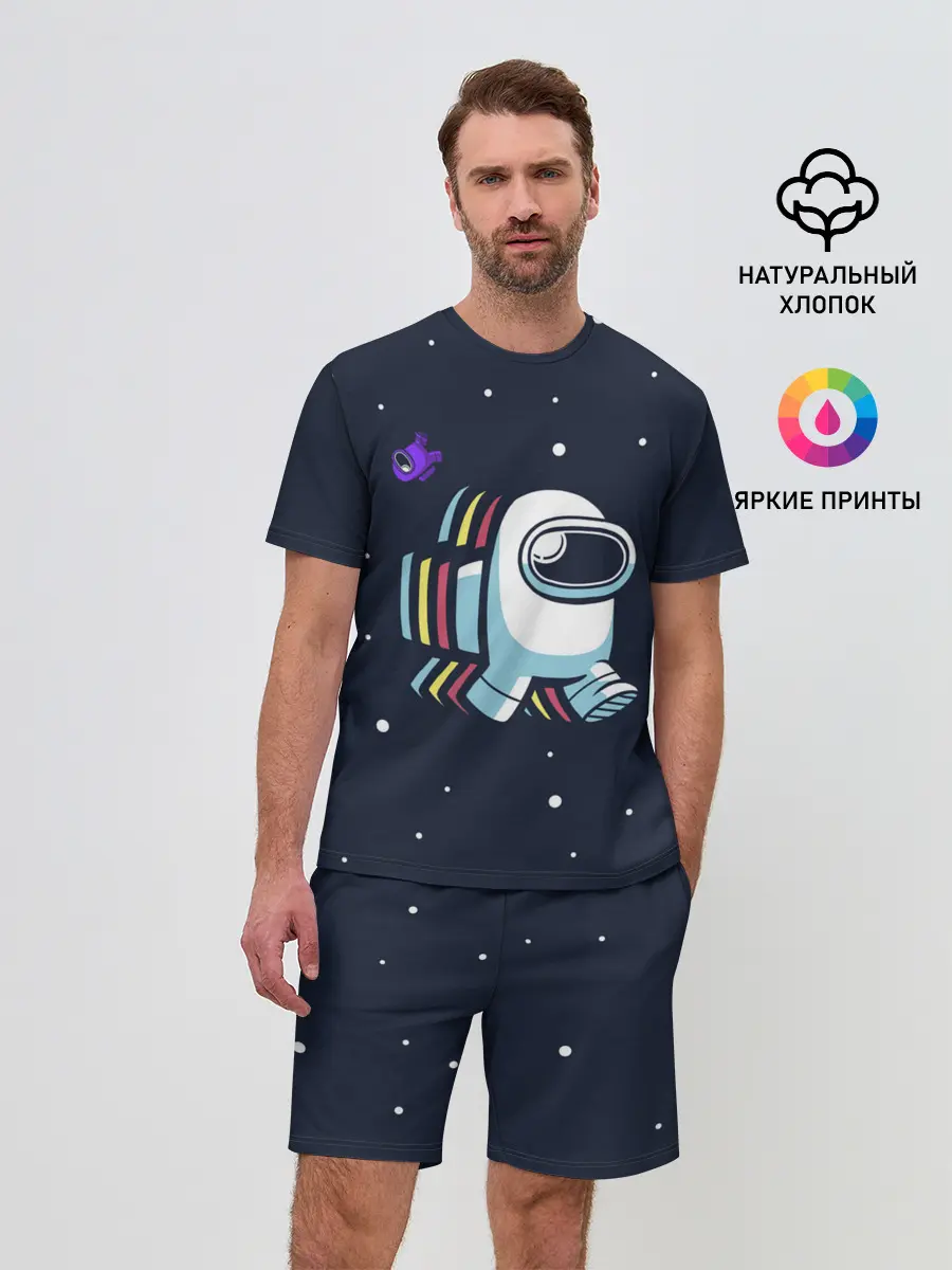 Мужской костюм с шортами / Among Us | Many