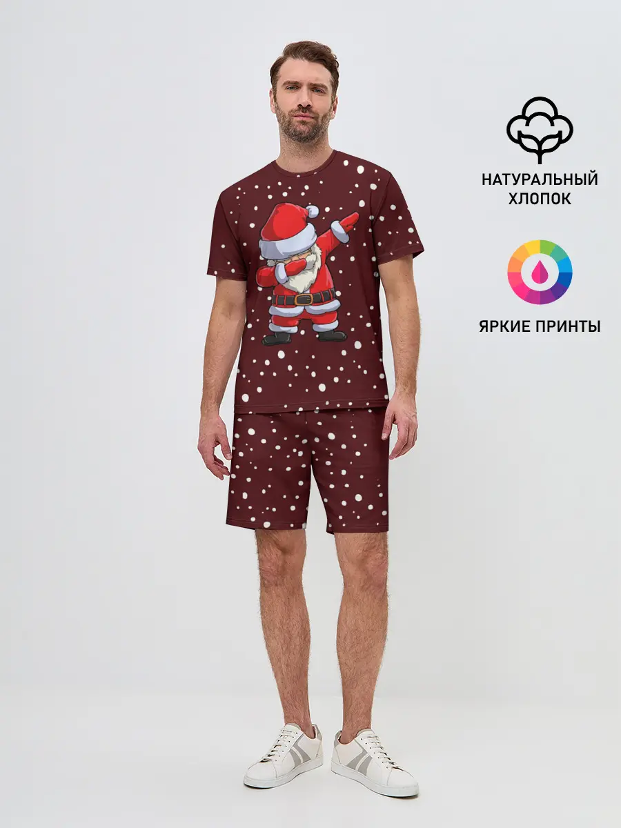 Мужской костюм с шортами / Dab-Santa
