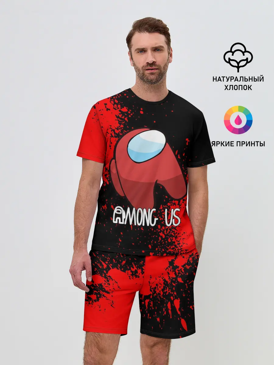 Мужской костюм с шортами / AMONG US