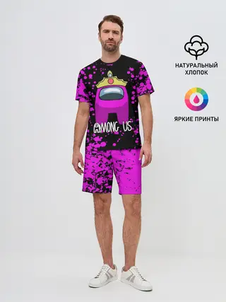 Мужской костюм с шортами / AMONG US