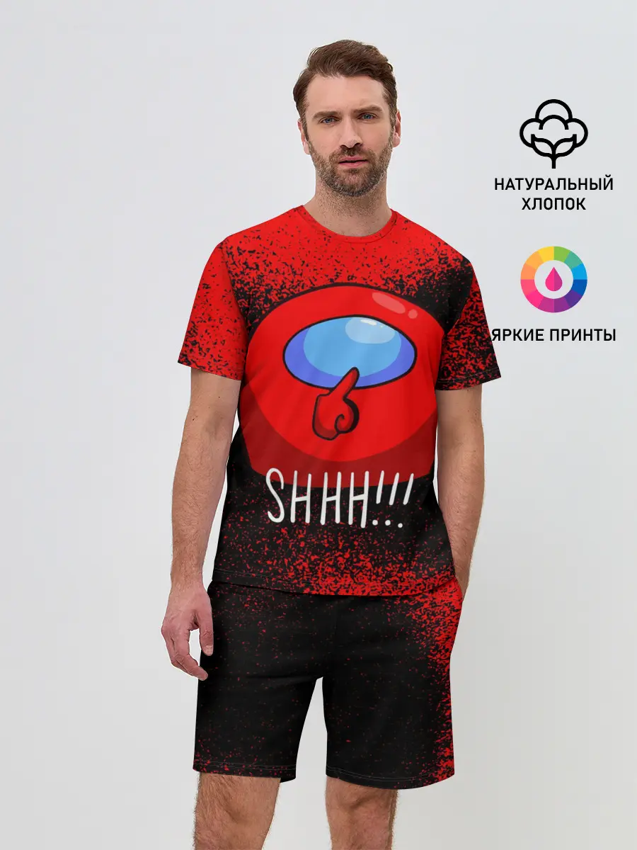 Мужской костюм с шортами / AMONG US