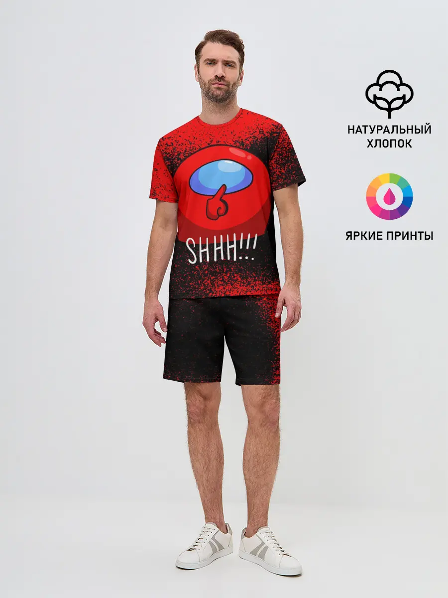 Мужской костюм с шортами / AMONG US