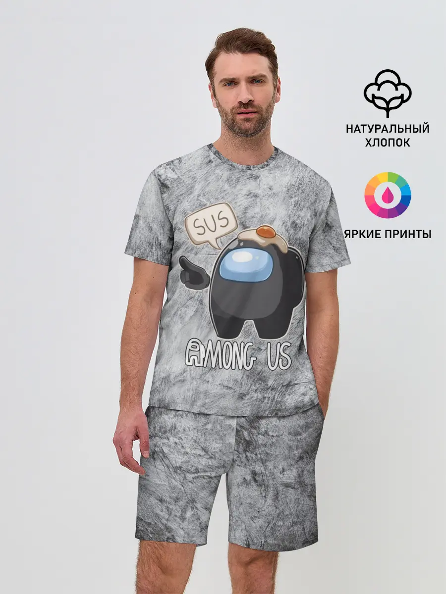 Мужской костюм с шортами / AMONG US