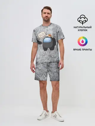 Мужской костюм с шортами / AMONG US