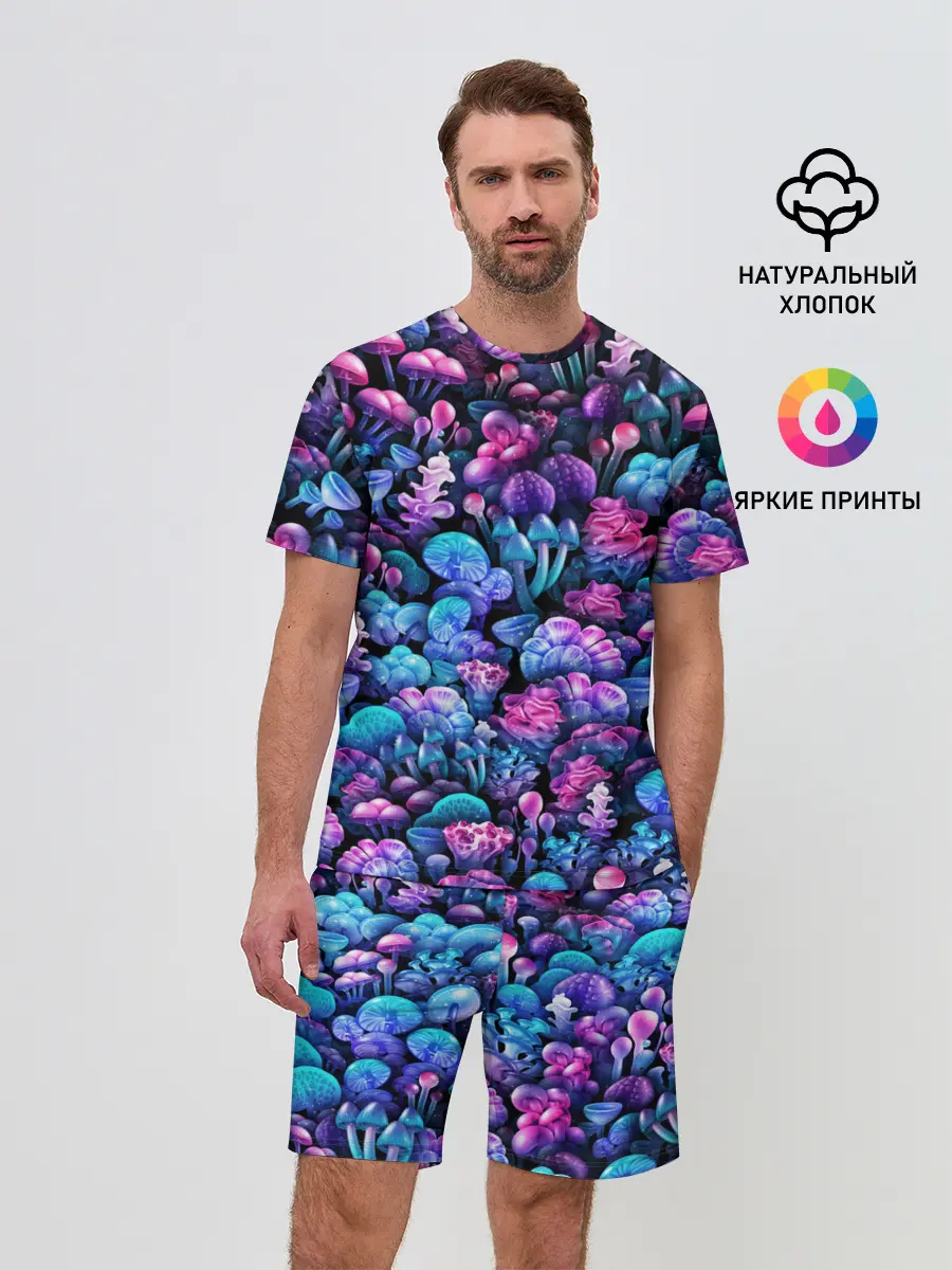 Мужской костюм с шортами / Волшебные грибы