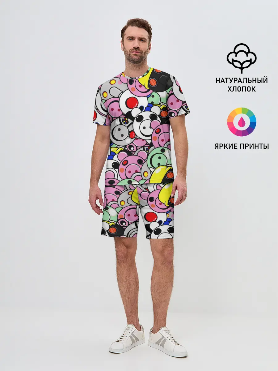 Мужской костюм с шортами / ROBLOX PIGGY