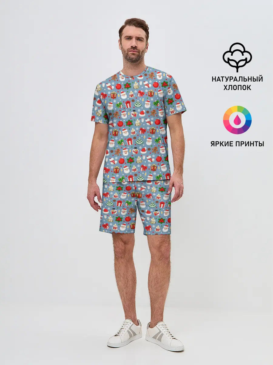 Мужской костюм с шортами / Новый Год