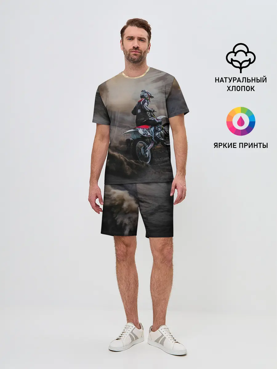 Мужской костюм с шортами / Душа питбайкера