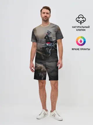 Мужской костюм с шортами / Душа питбайкера