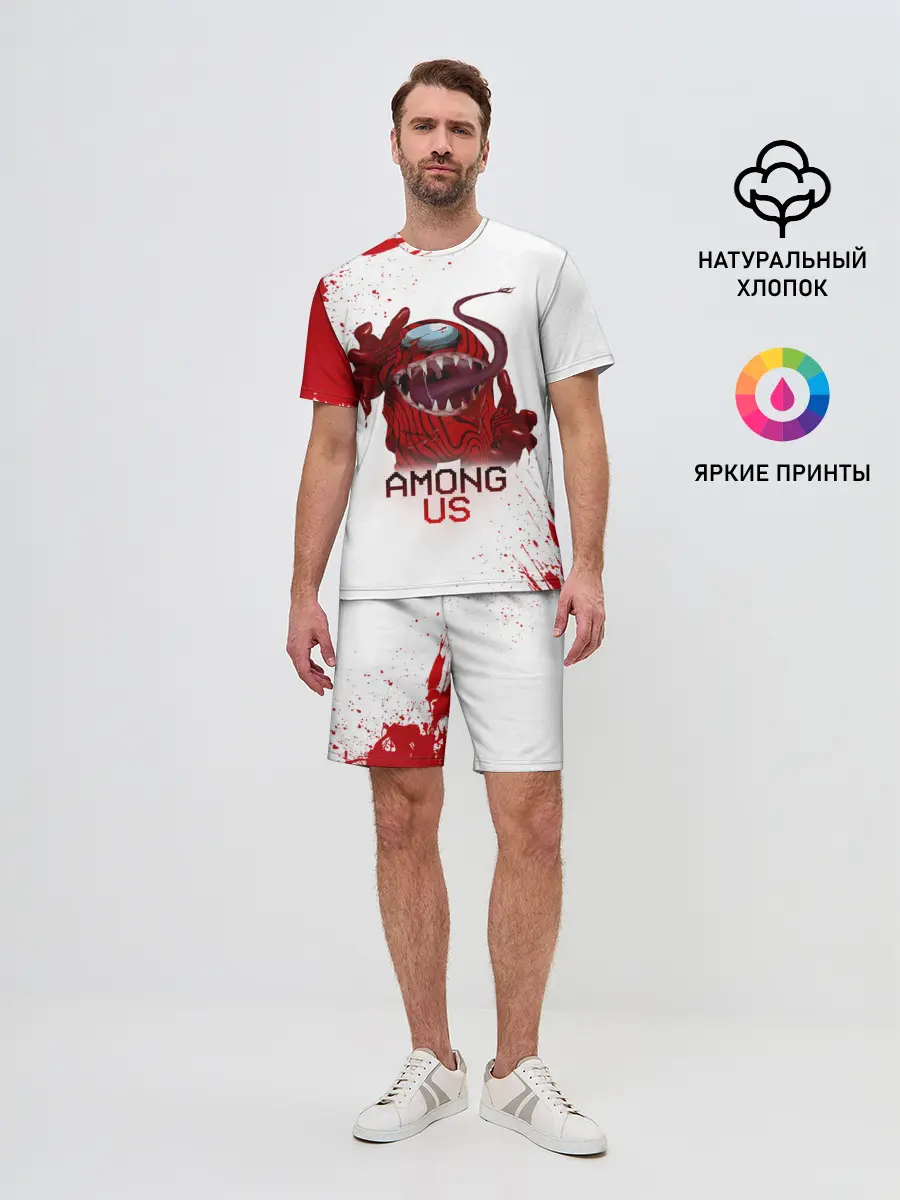 Мужской костюм с шортами / AMONG US - МОНСТР