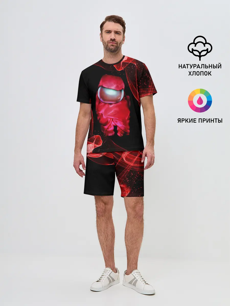 Мужской костюм с шортами / AMONG US - КРАСНЫЙ