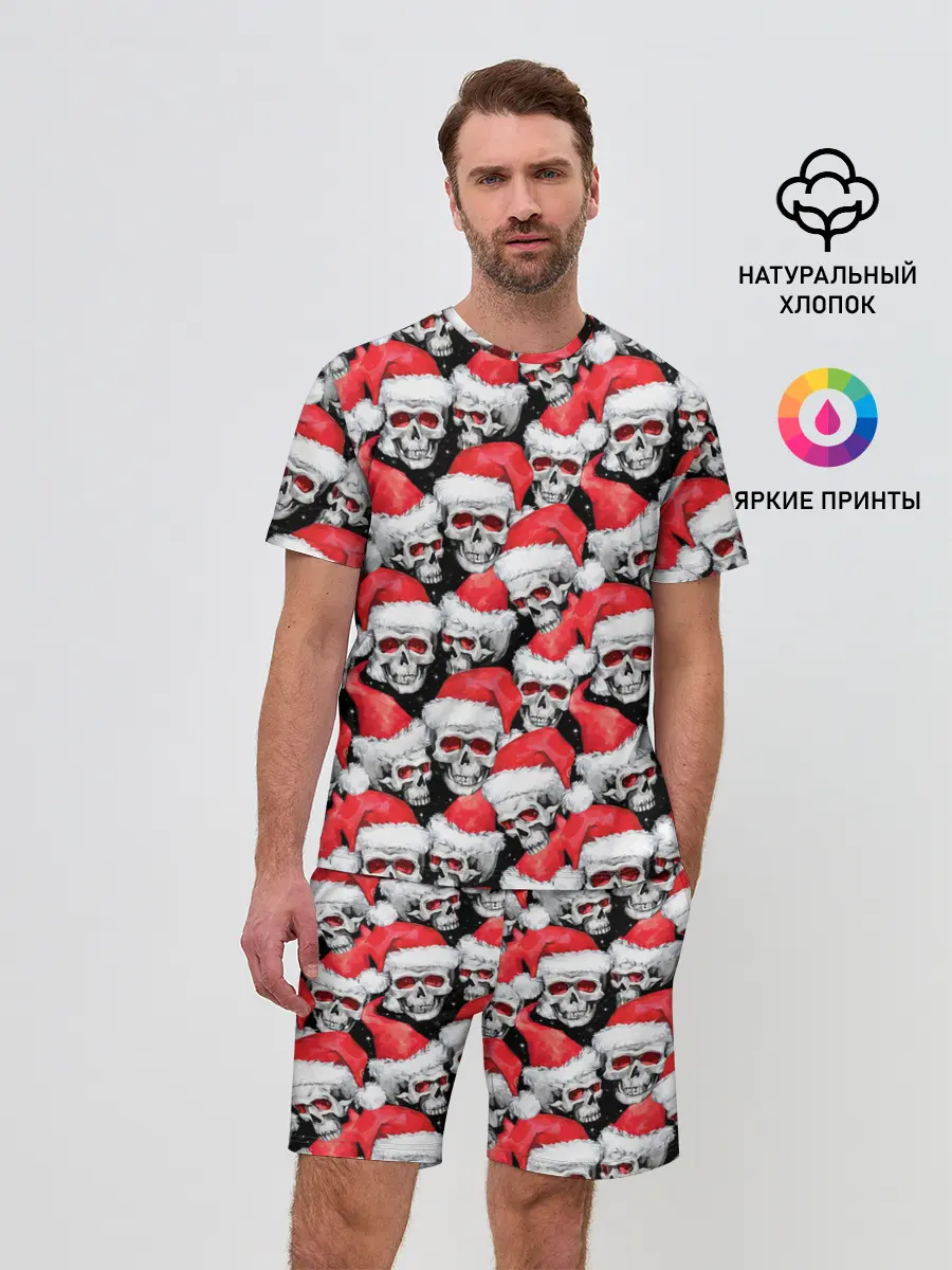 Мужской костюм с шортами / Деды морозы