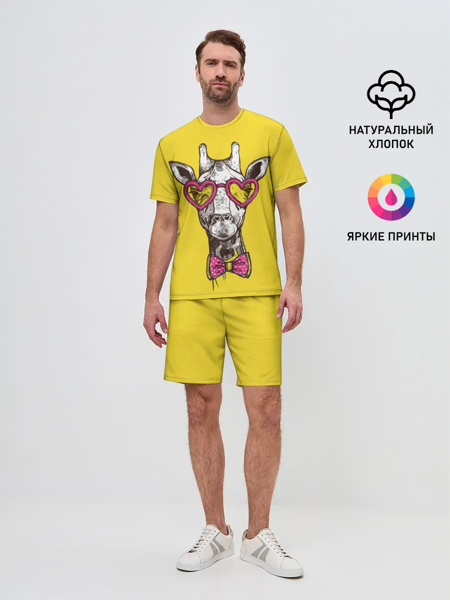 Мужской костюм с шортами / Жираф
